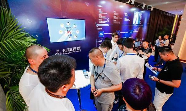 云联无忧智能卡管家 以科技赋能智慧生活，开启便捷管卡新纪元