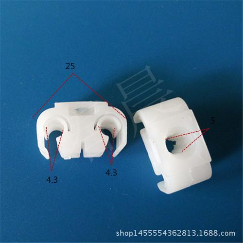 汽车塑料卡子厂批发2孔线束固定夹 管束定位支架卡扣卡子工厂现货